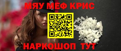 герыч Пыть-Ях