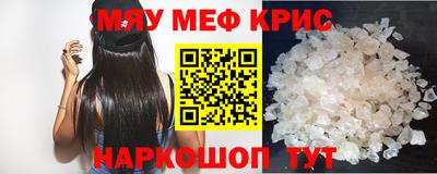 COCAINE Рыбинск