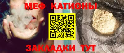 PSILOCYBIN Пугачёв