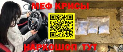 кокаин колумбия Пушкино