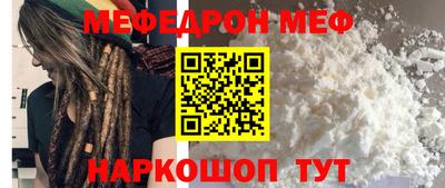 PSILOCYBIN Пугачёв