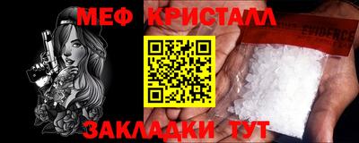 PSILOCYBIN Пугачёв