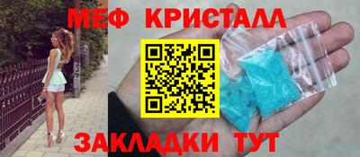 герыч Пыть-Ях