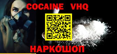 амфетамин Рязань