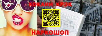 герыч Пыть-Ях