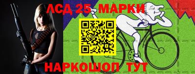 PSILOCYBIN Пугачёв