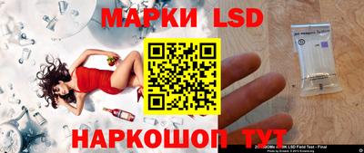 Альфа ПВП Рузаевка