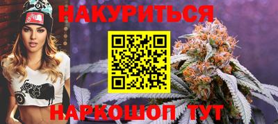 PSILOCYBIN Пугачёв