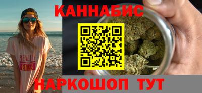 кокаин колумбия Пушкино