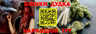 Альфа ПВП Рузаевка