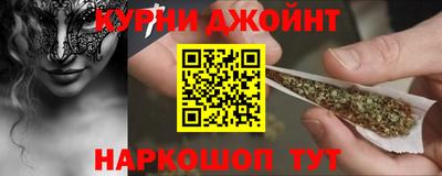 PSILOCYBIN Пугачёв
