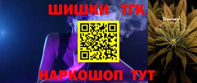 кокаин колумбия Пушкино