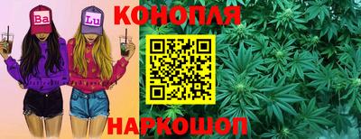 герыч Пыть-Ях