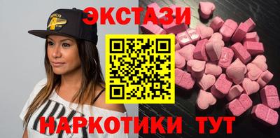 кокаин колумбия Пушкино