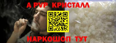 кокаин колумбия Пушкино
