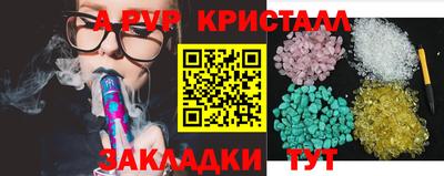 кокаин колумбия Пушкино