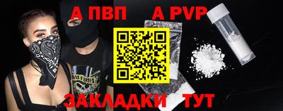 PSILOCYBIN Пугачёв