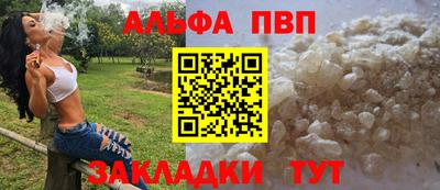 PSILOCYBIN Пугачёв