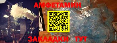 кокаин колумбия Пушкино