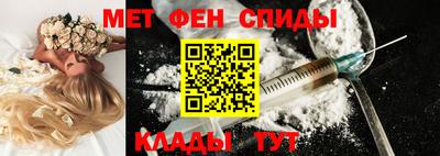 герыч Пыть-Ях