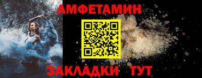 PSILOCYBIN Пугачёв