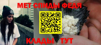 PSILOCYBIN Пугачёв