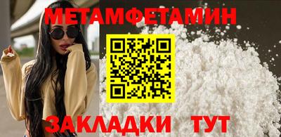 кокаин колумбия Пушкино