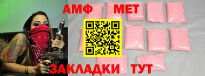 кокаин колумбия Пушкино