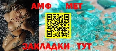 кокаин колумбия Пушкино