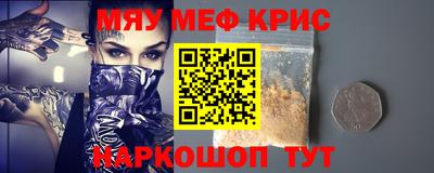 кокаин колумбия Пушкино
